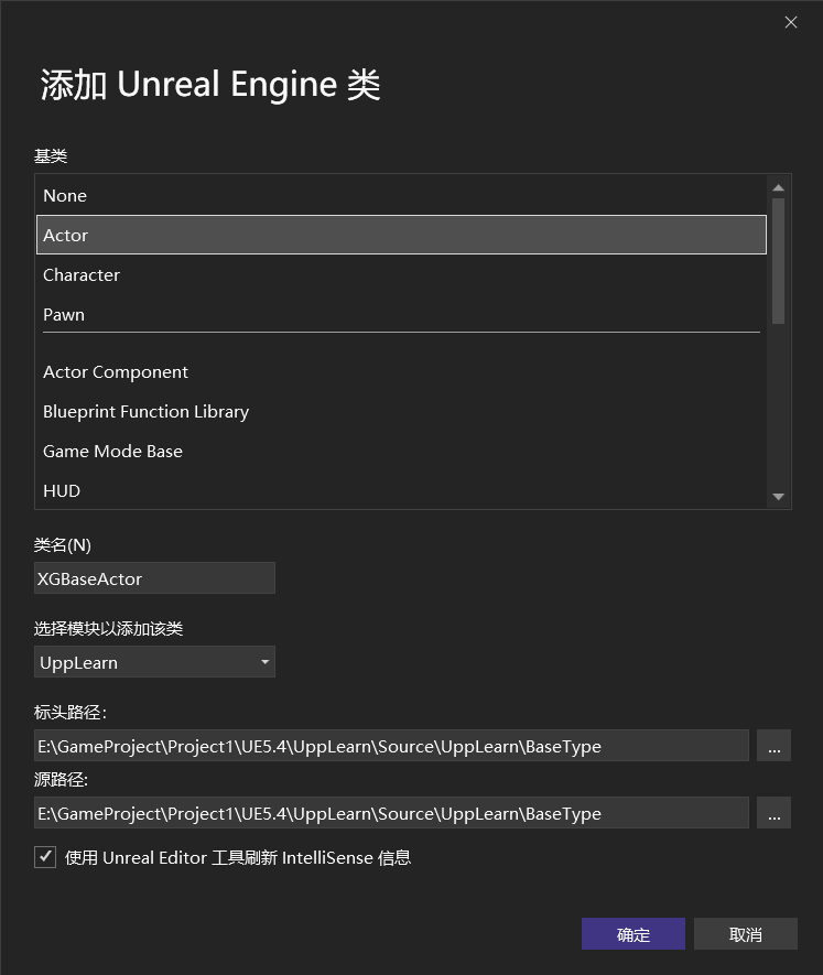 ../attachment/Pasted image 20250713150440.png