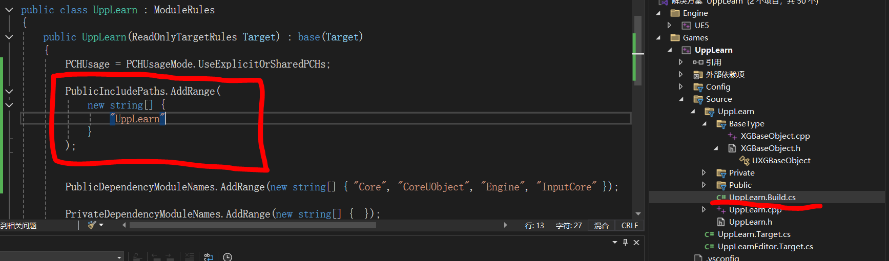 ../attachment/Pasted image 20250713142129.png