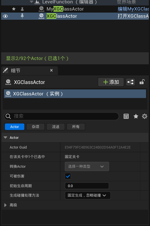 ../attachment/Pasted image 20250716083154.png