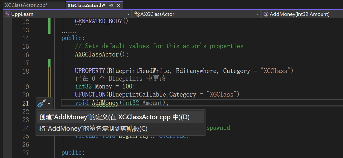 ../attachment/Pasted image 20250720225700.png