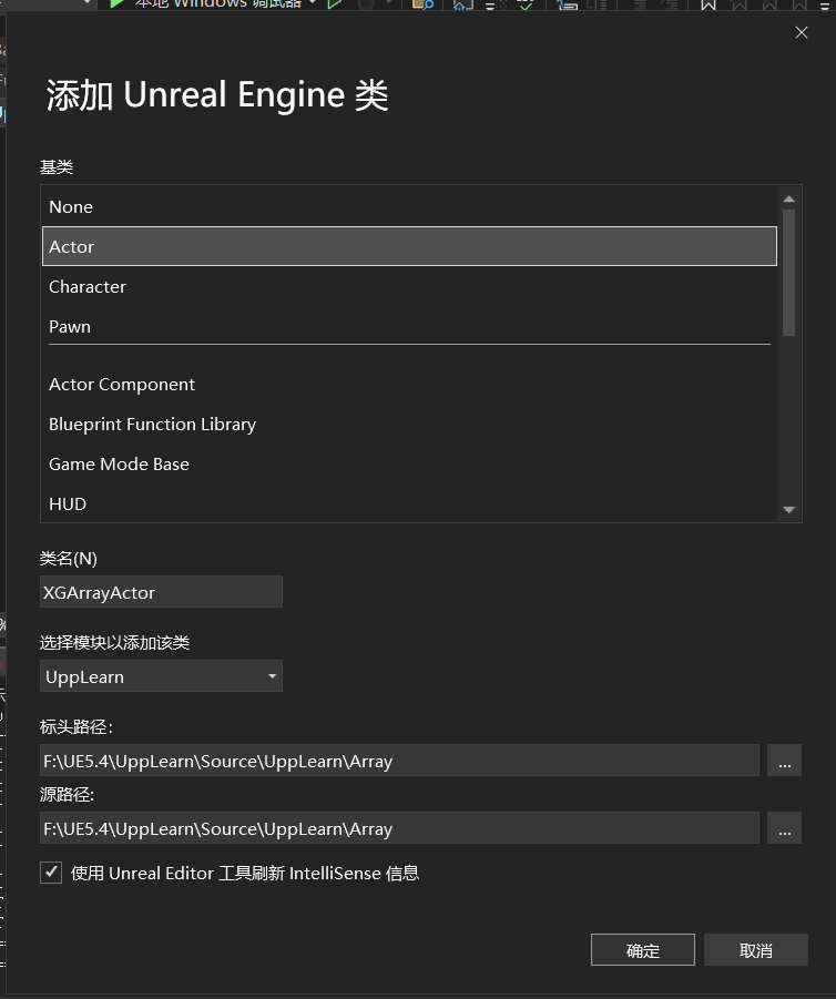 ../attachment/Pasted image 20250729222551.png