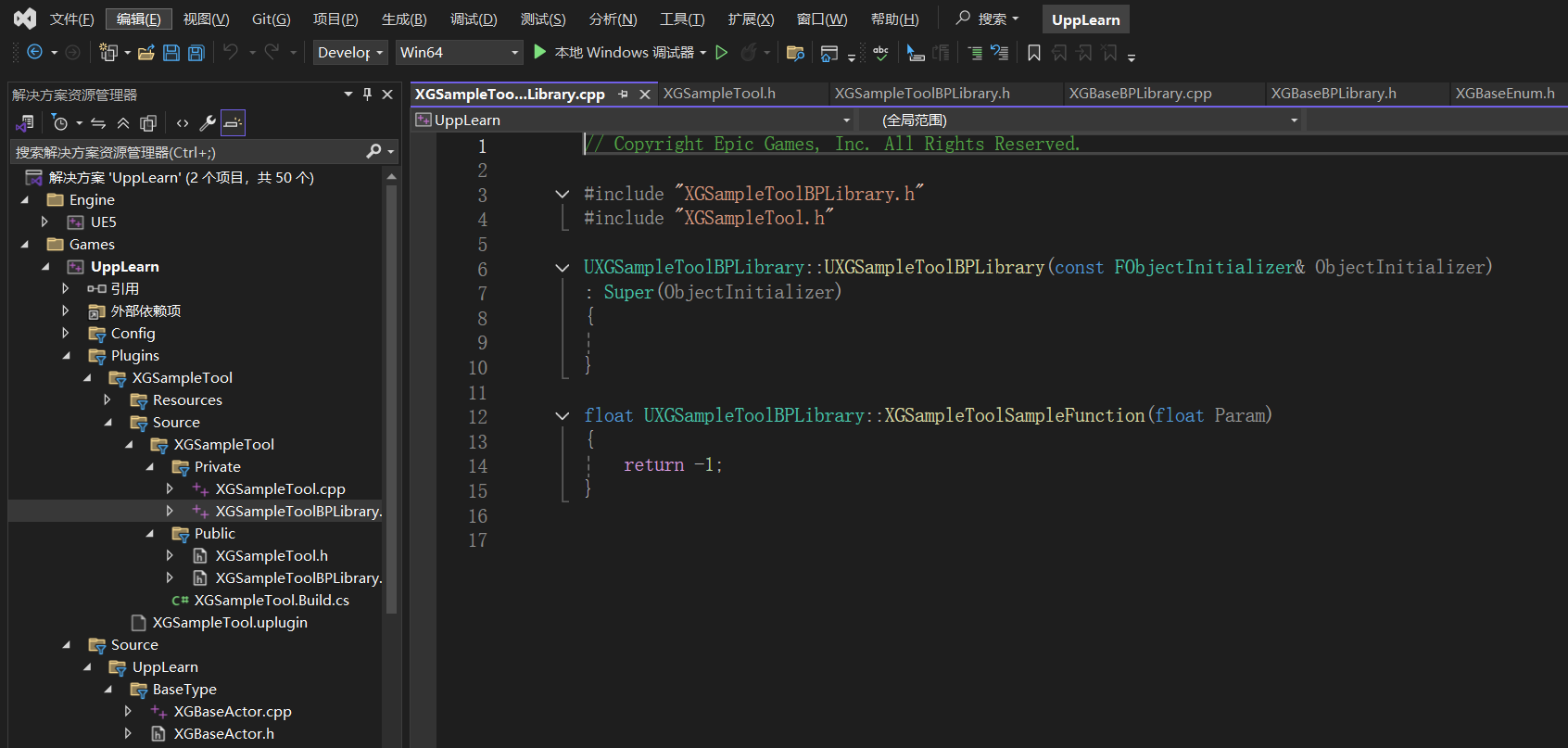 ../attachment/Pasted image 20250714002207.png