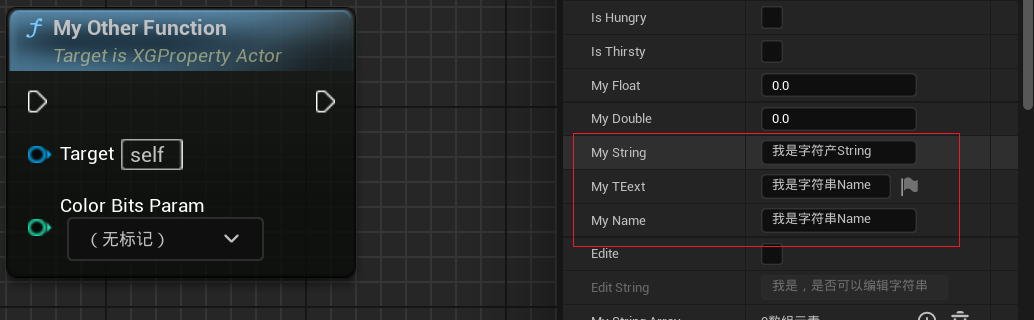 ../attachment/Pasted image 20250725002725.png
