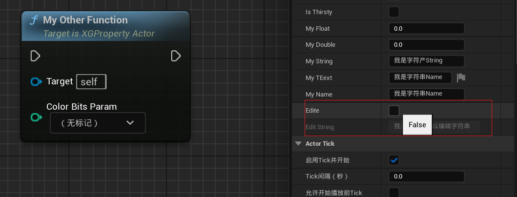 ../attachment/Pasted image 20250725002314.png