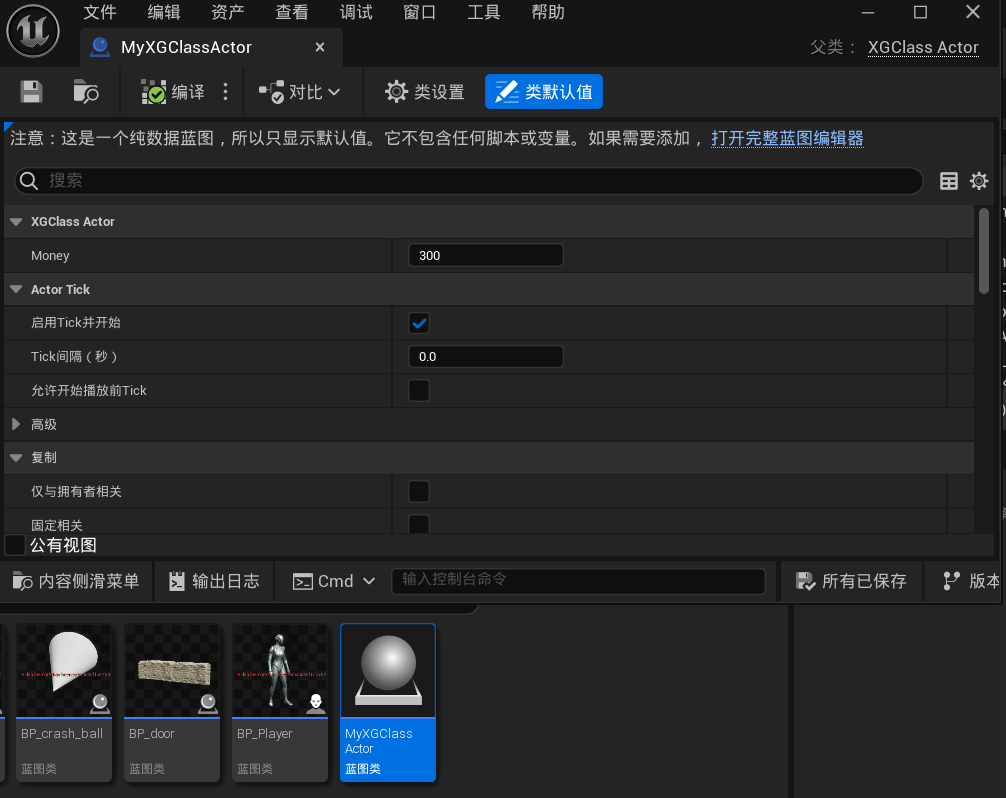 ../attachment/Pasted image 20250720224358.png