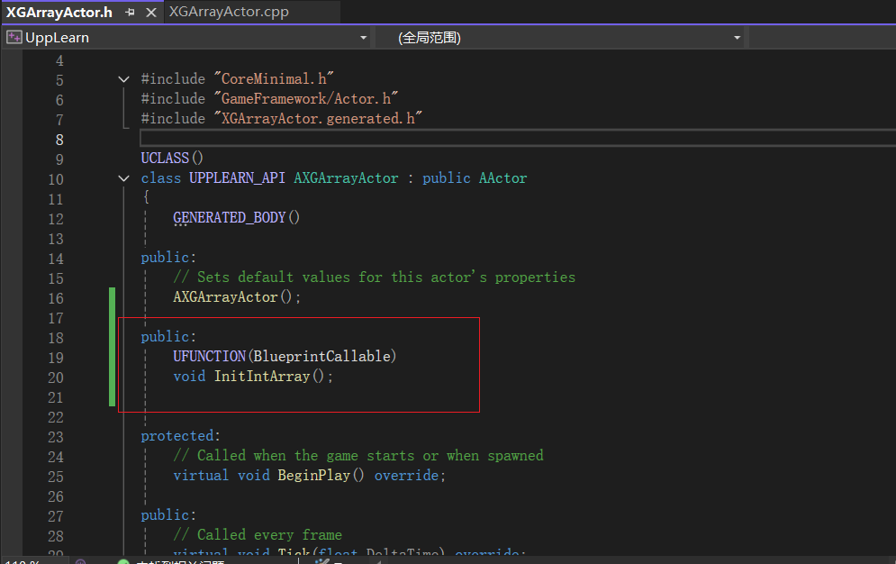 ../attachment/Pasted image 20250729233024.png