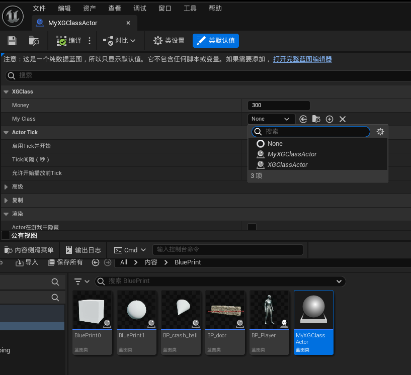 ../attachment/Pasted image 20250724124716.png
