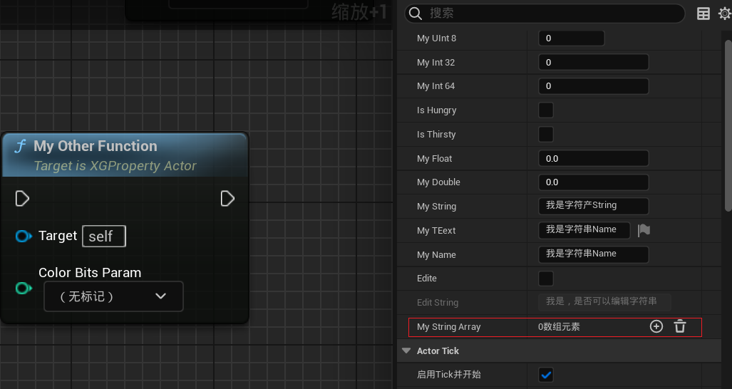 ../attachment/Pasted image 20250725002836.png