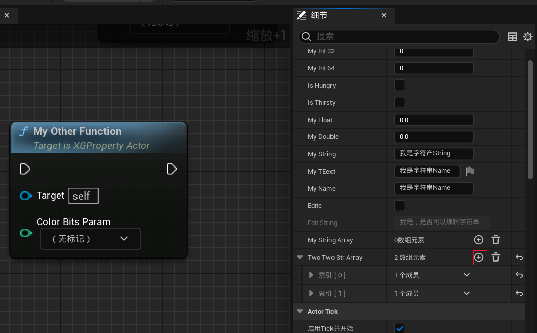 ../attachment/Pasted image 20250725004515.png