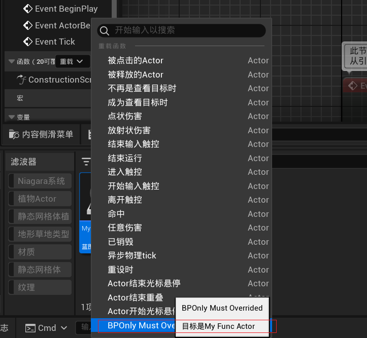 ../attachment/Pasted image 20250728014139.png