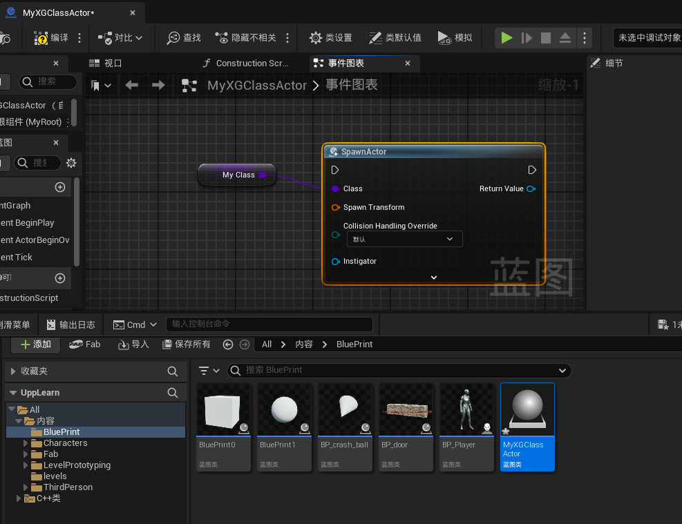 ../attachment/Pasted image 20250724125406.png