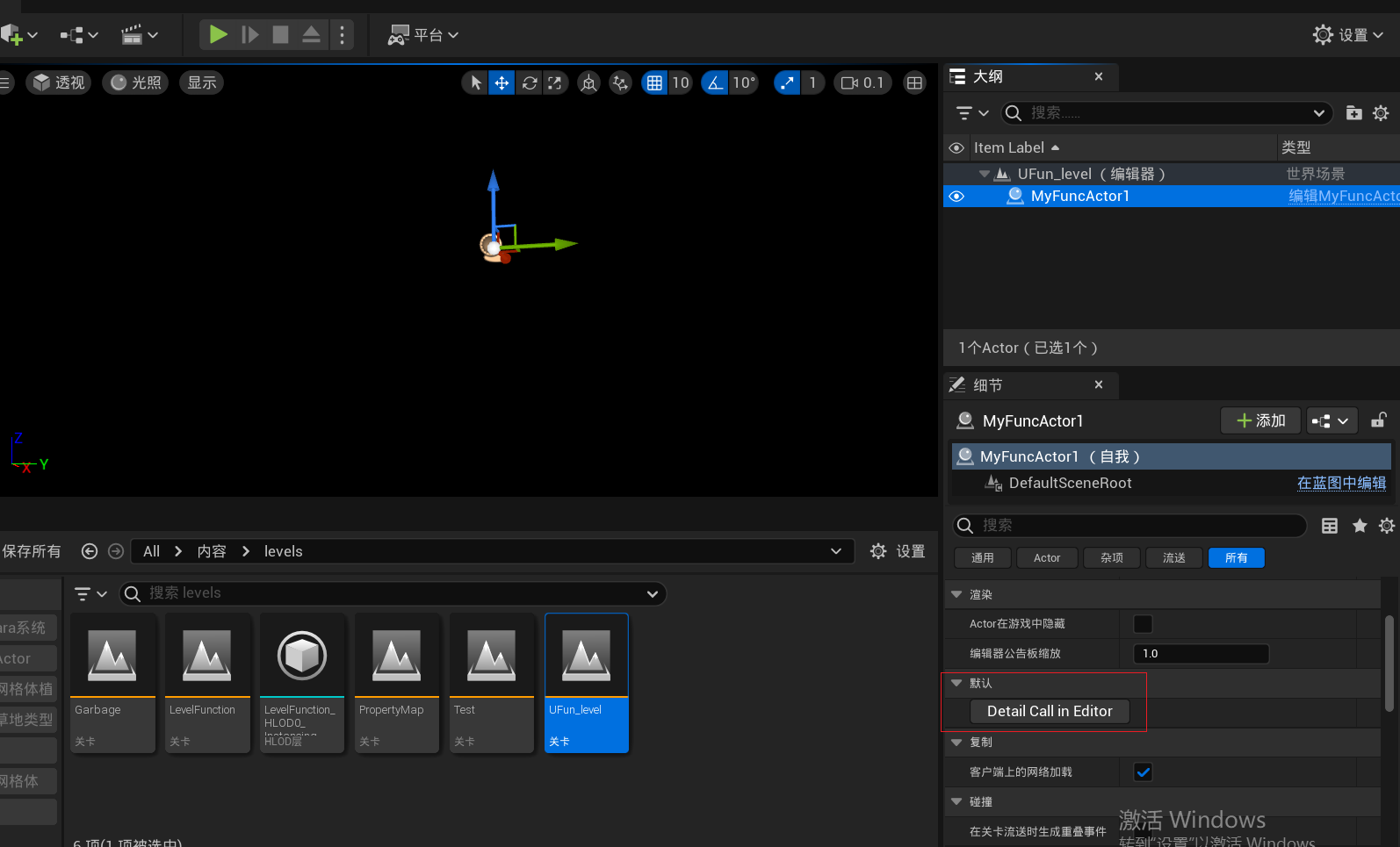 ../attachment/Pasted image 20250728020448.png