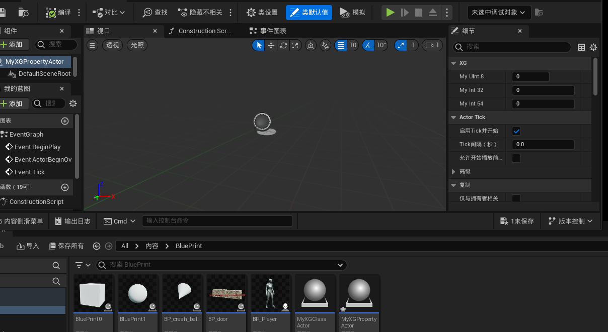 ../attachment/Pasted image 20250724131318.png