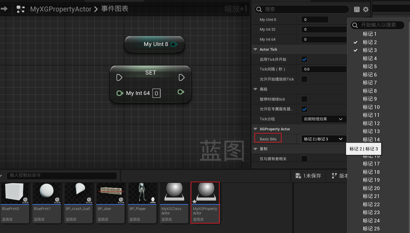 ../attachment/Pasted image 20250724215722.png