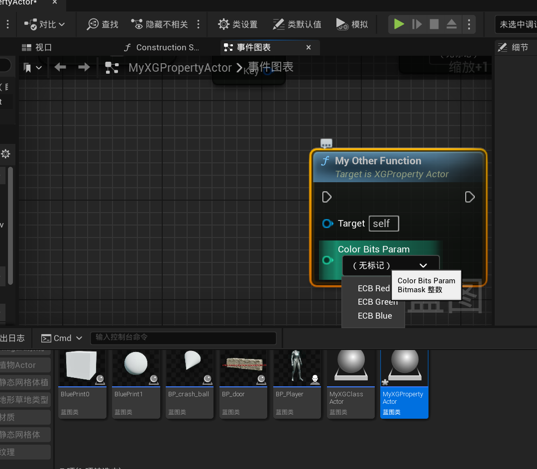 ../attachment/Pasted image 20250724232031.png
