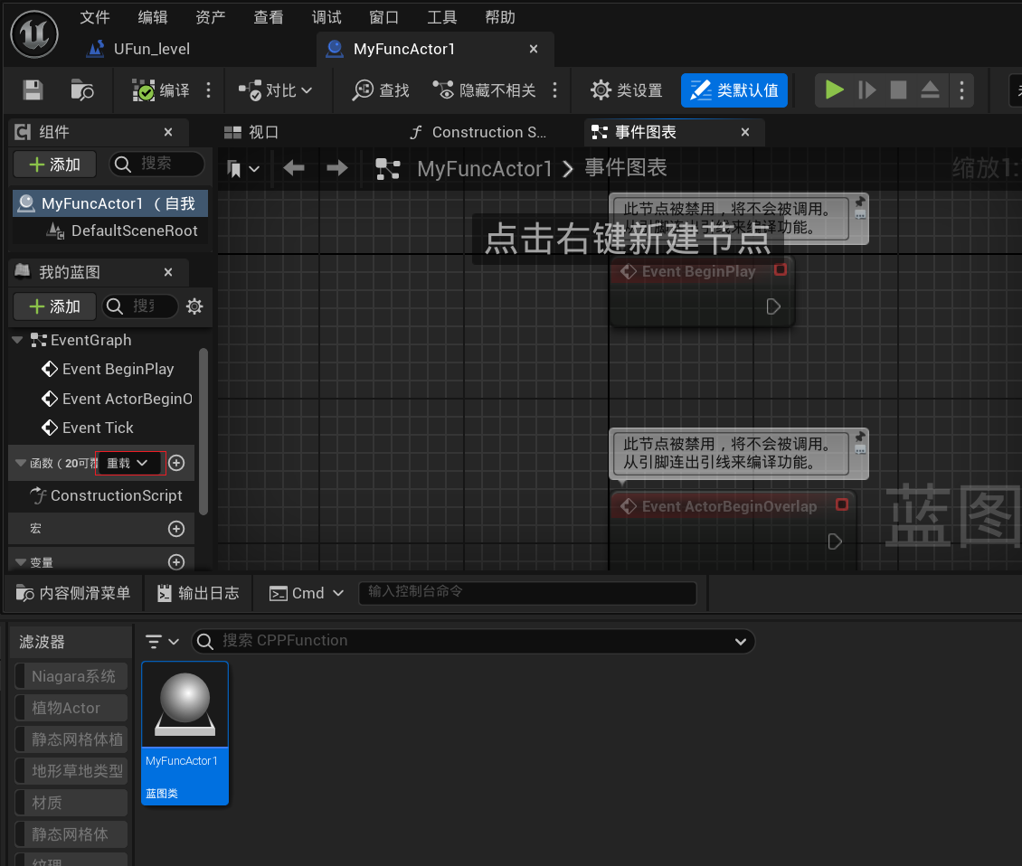 ../attachment/Pasted image 20250728014119.png