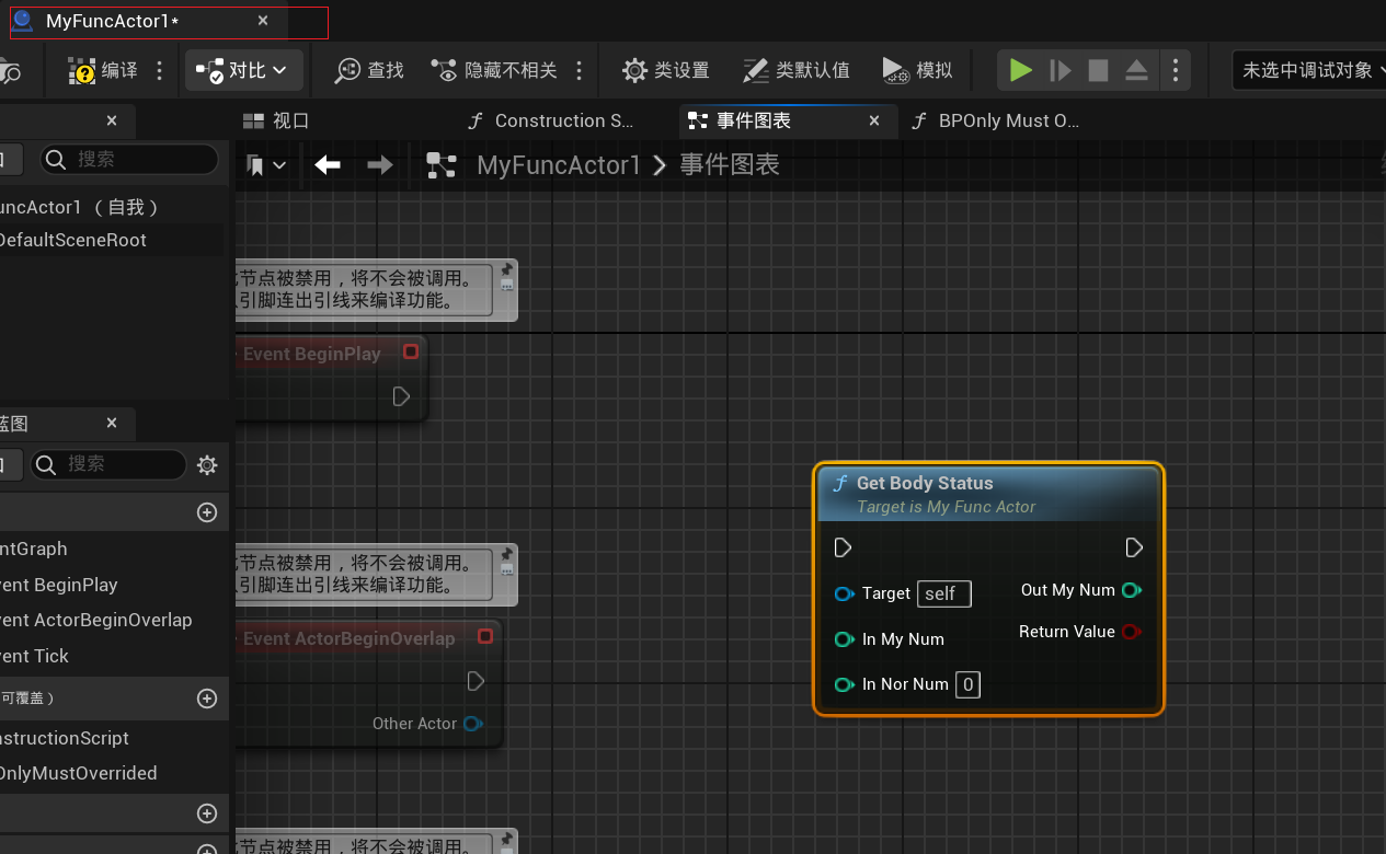 ../attachment/Pasted image 20250728083400.png