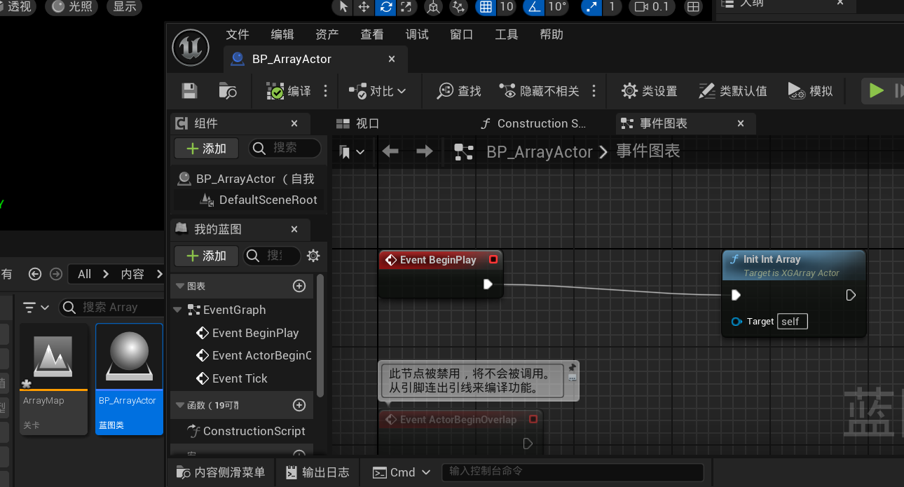 ../attachment/Pasted image 20250729234528.png