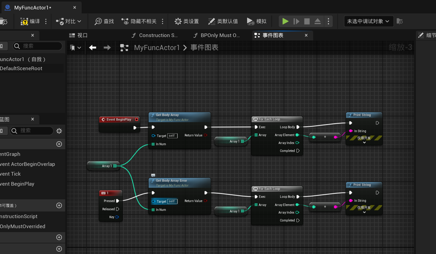 ../attachment/Pasted image 20250728084617.png