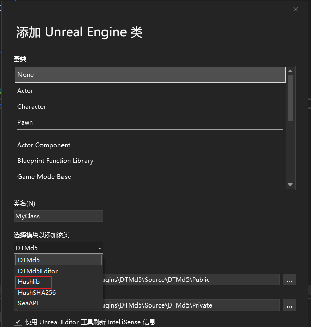 Pasted image 20250815151118.png