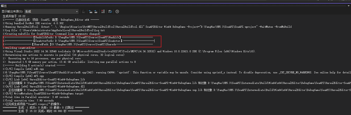 Pasted image 20250815152244.png