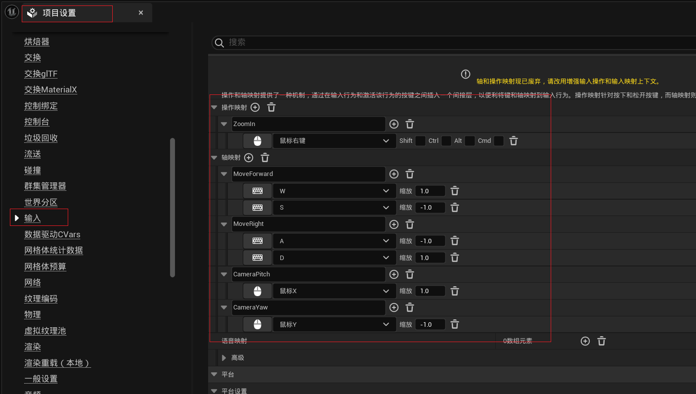 ../attachment/Pasted image 20250813081844.png