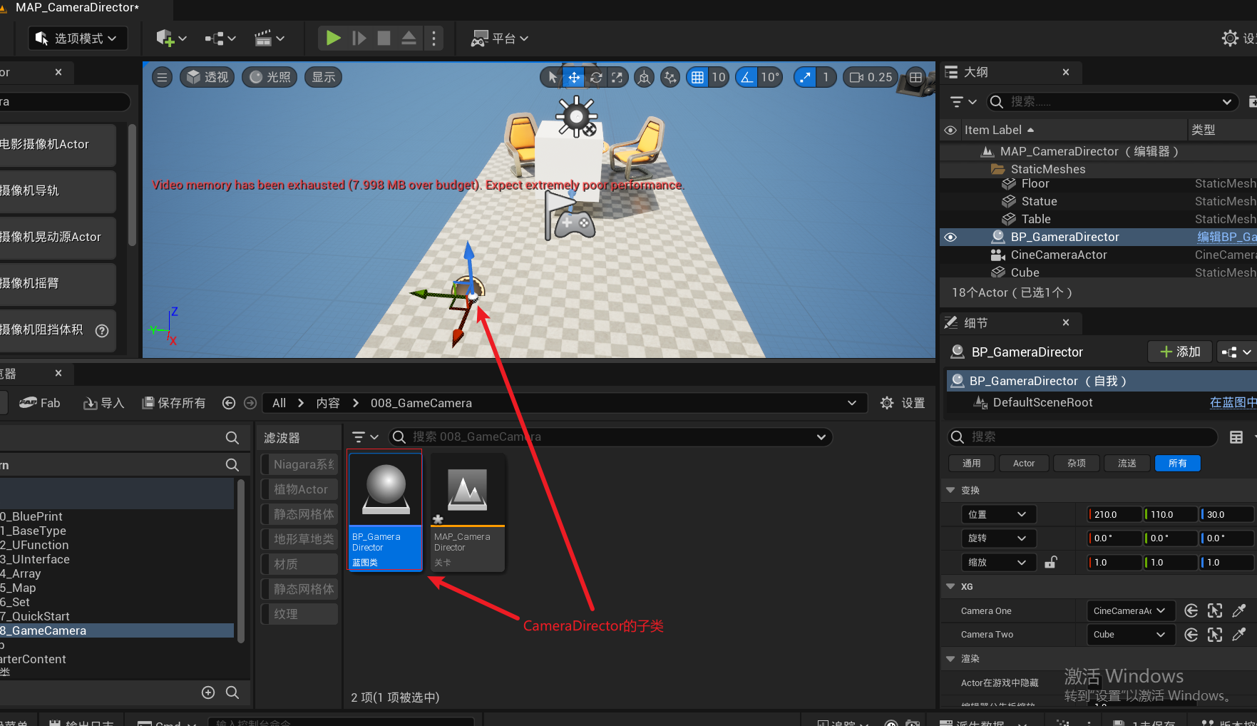 ../attachment/Pasted image 20250810193448.png