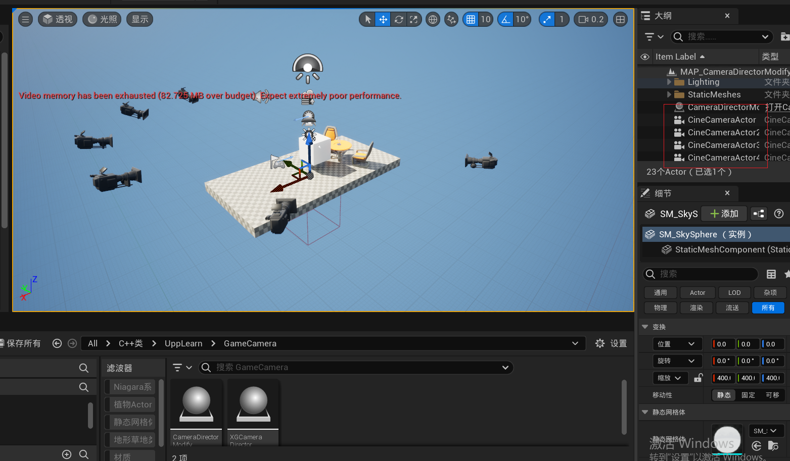 ../attachment/Pasted image 20250810224752.png