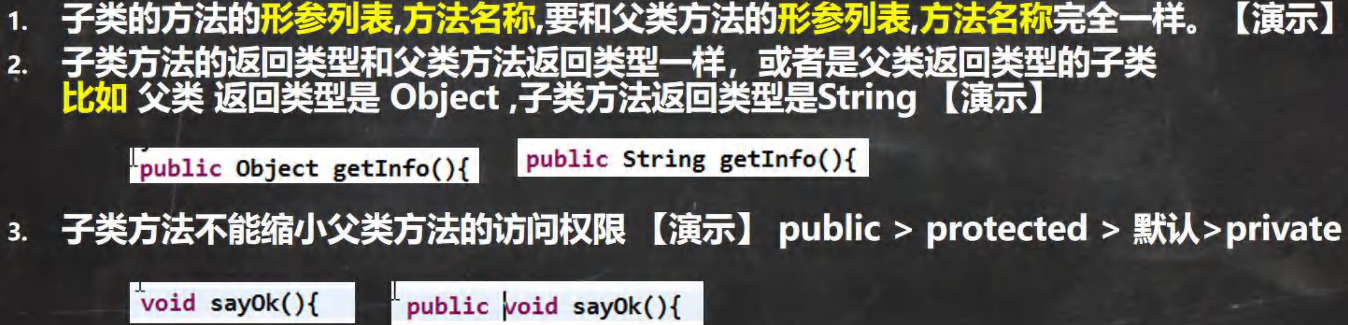 image-20250806231351511