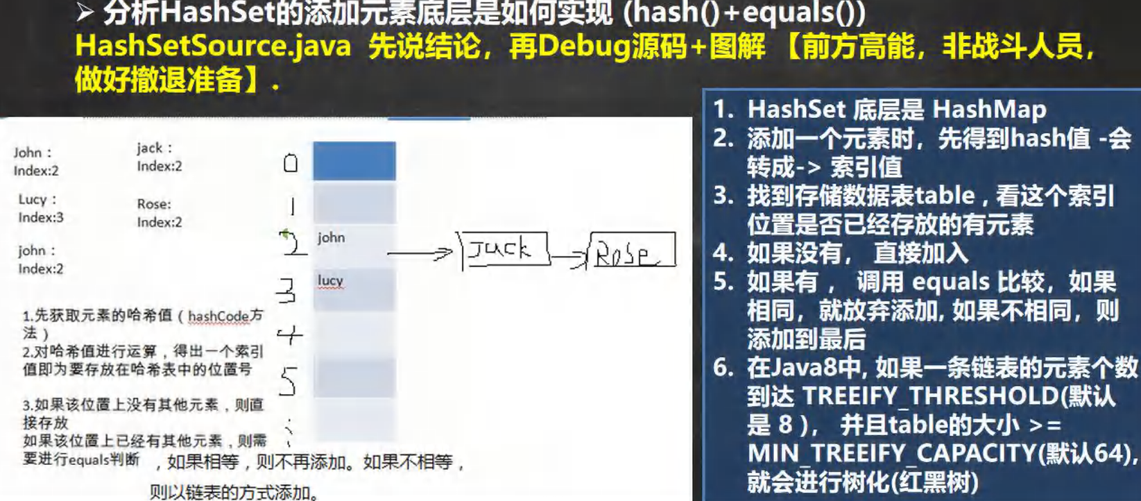 image-20250821174012497