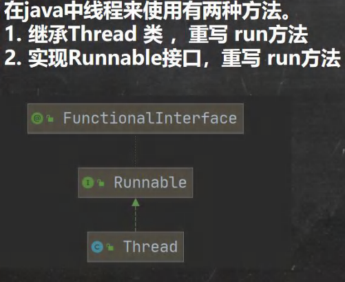 image-20250826155116826