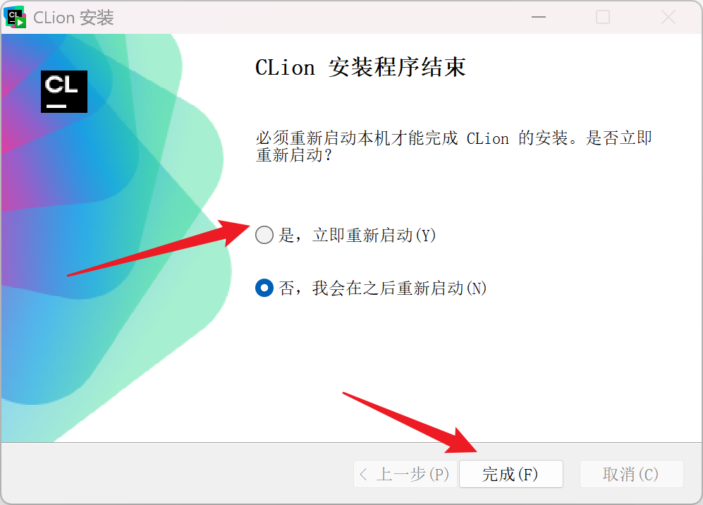 install-clion6