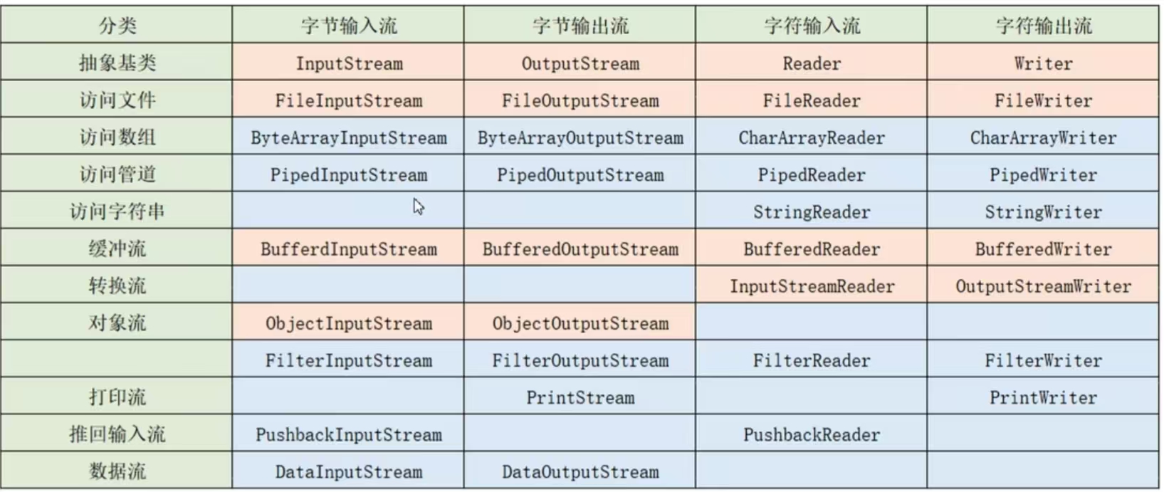 微信图片_20250826144734_9_2