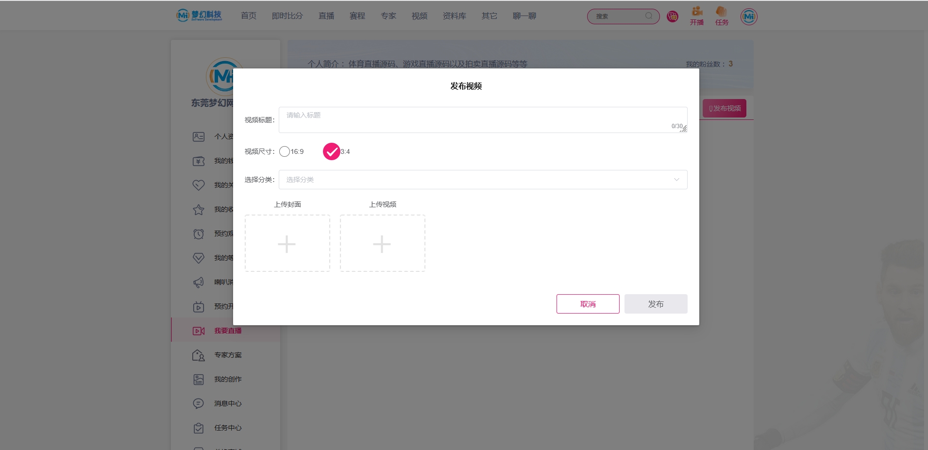 微信截图_20250820140036