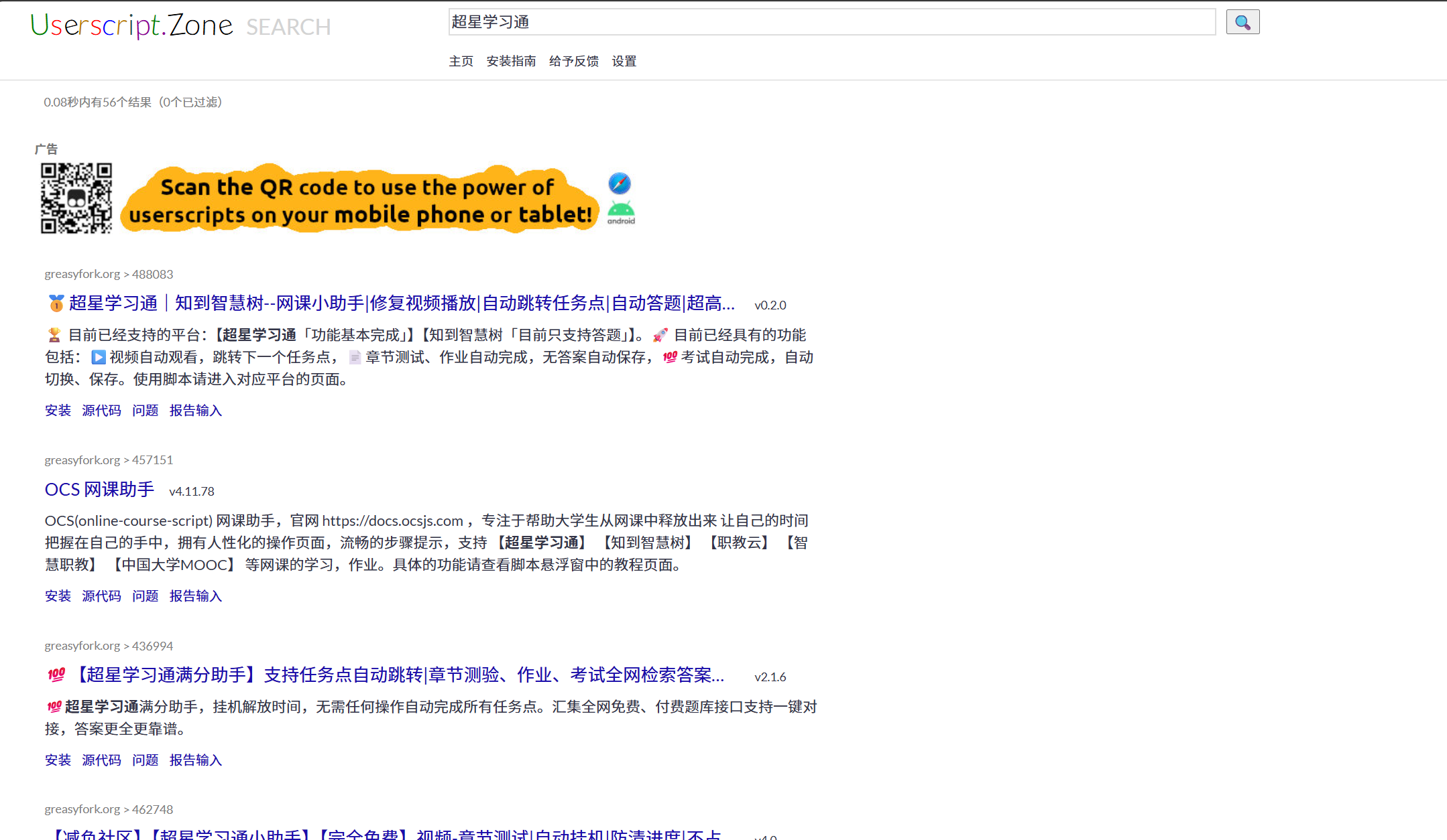 d5bd5e63c9248c7ce04dbfd7935bbb12