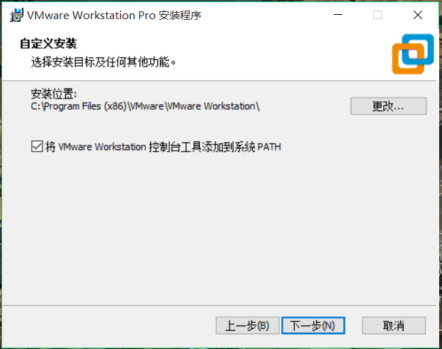 image-20250810102600303