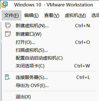 image-20250810123719235