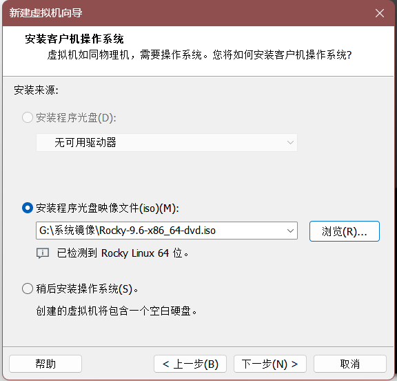 image-20250810123931698