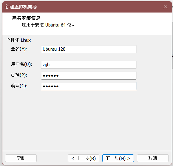 image-20250810153234828