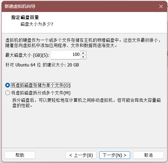 image-20250810153450353