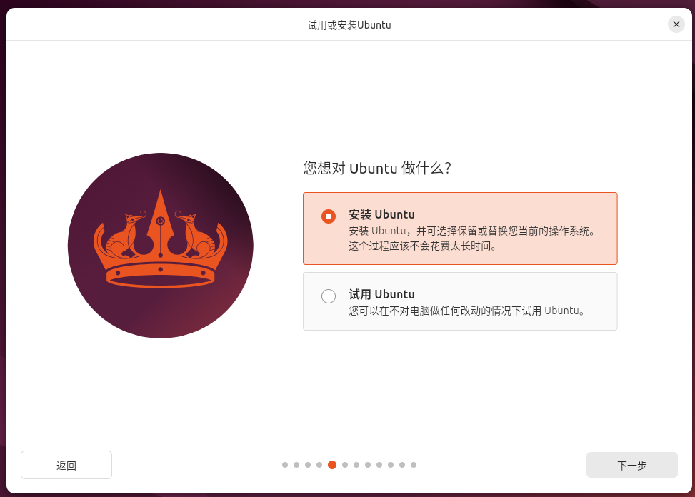 image-20250810154722642