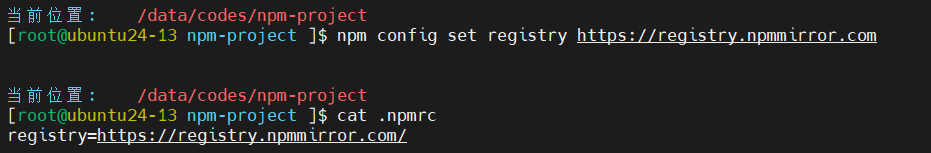 image-20250817160852042