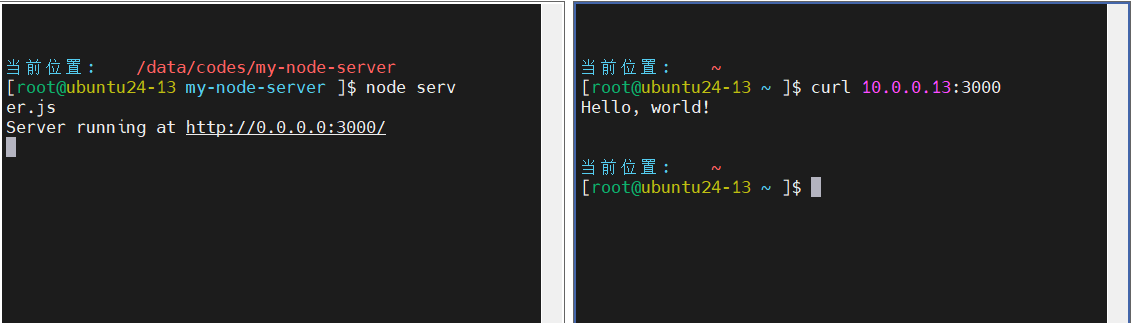 image-20250817155144853