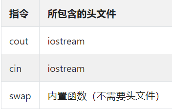 屏幕截图 2025-08-13 165711