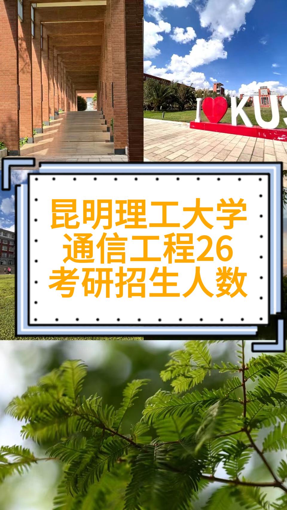 5月20日 (1)-封面