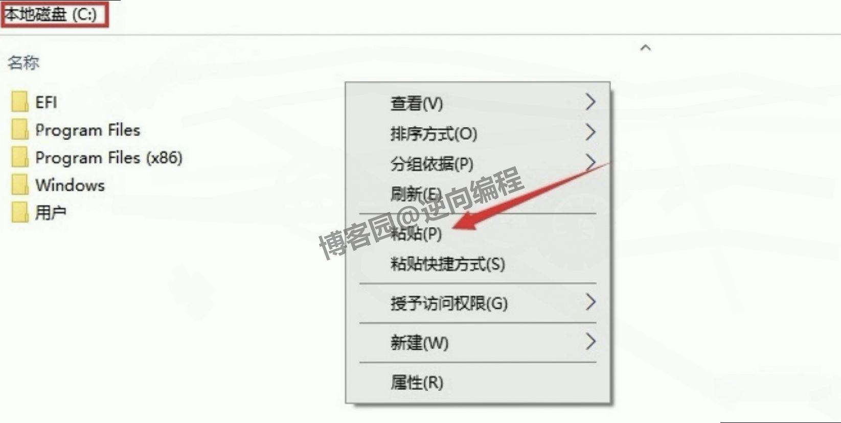 UG NX 2506保姆级超详细下载安装激活教程（附安装包下载）