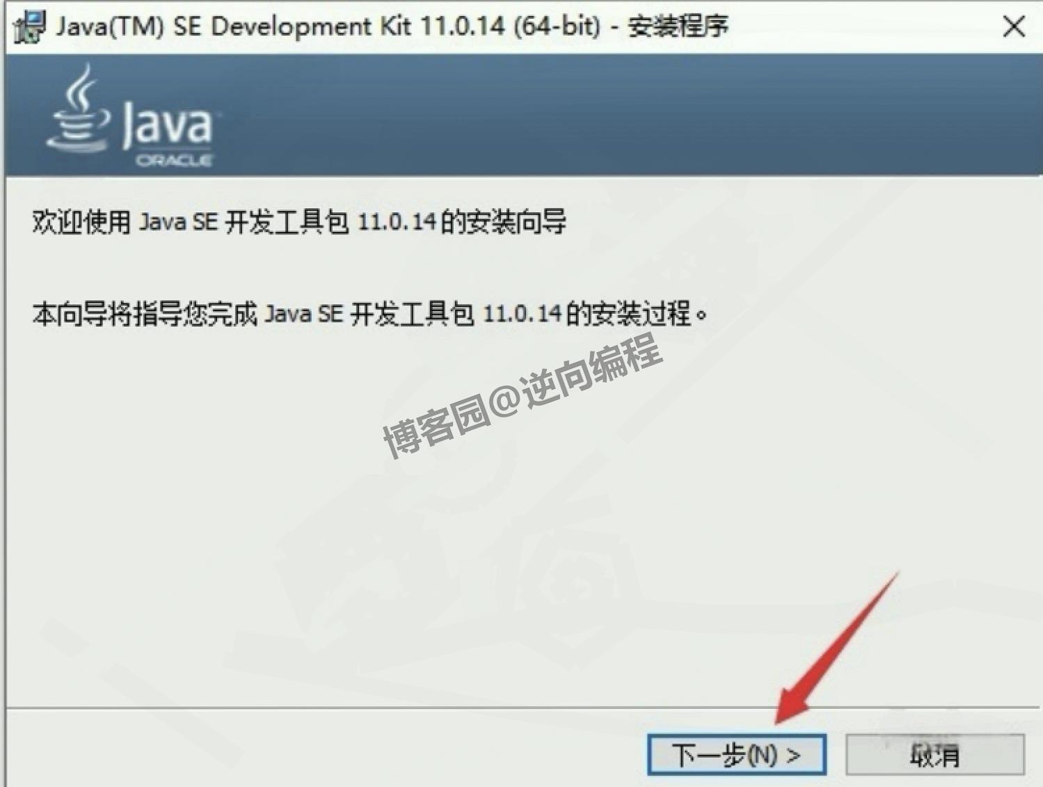 UG NX 2506保姆级超详细下载安装激活教程（附安装包下载）