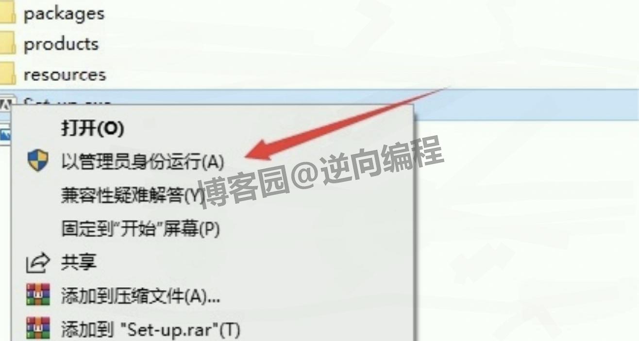 2025最新！Character Animator2025下载安装教程全攻略+激活教程