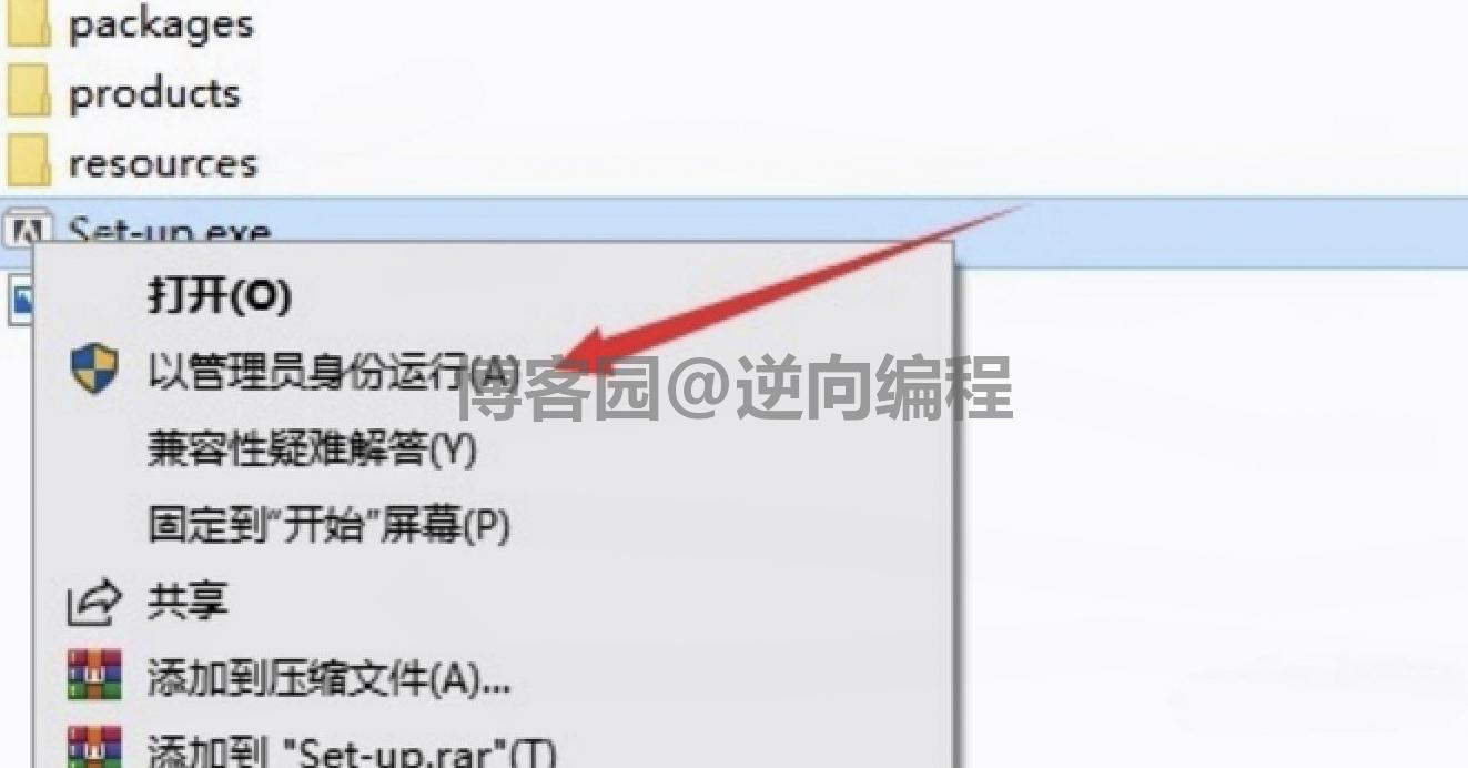 2025最新整理 Adobe Media Encoder 2025（简称 ME 2025）超详细下载安装教程步骤（附下载链接）