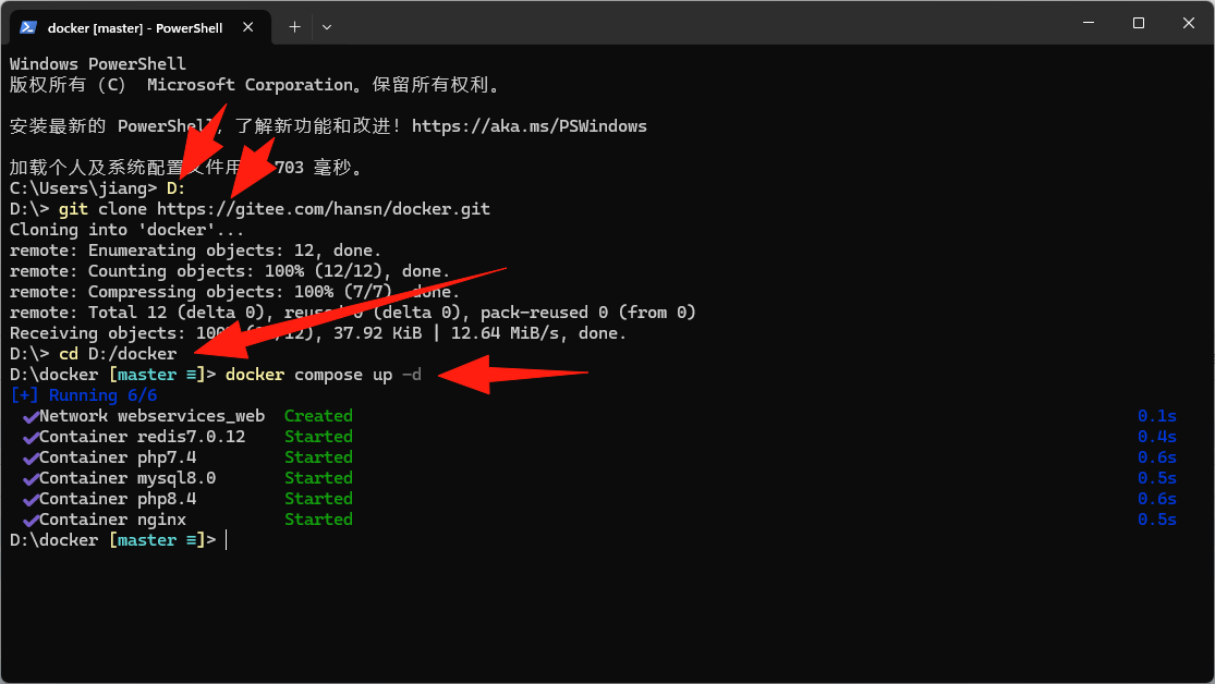wechat_2025-08-07_112602_991